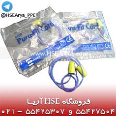 تصویر گوشی ایرپلاگ اسفنجی مدل Moldex - 6900 Pura Fit Cord